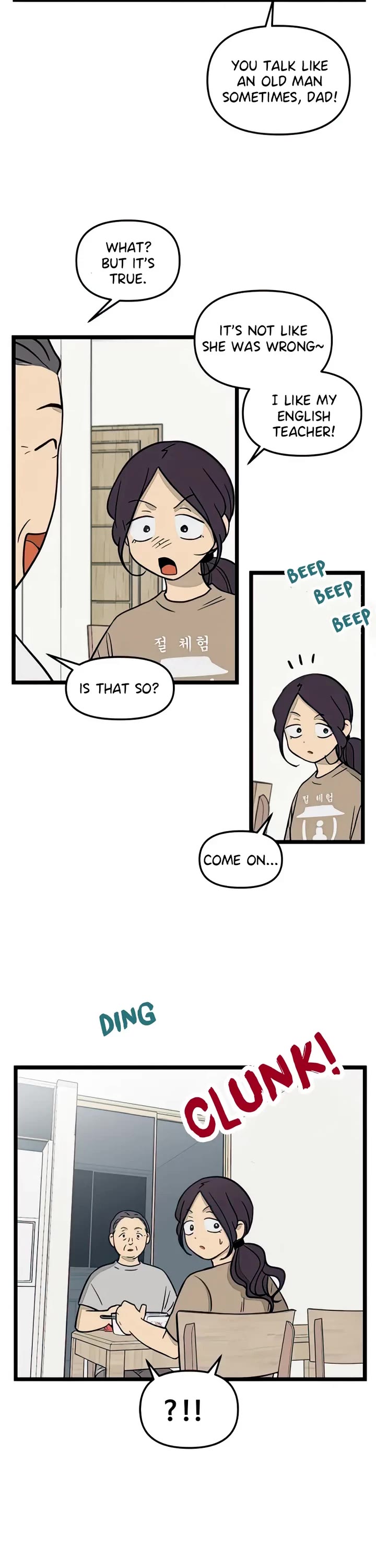 I Have No Home Chapter 93 page 14 - Chapter 93: Minju Gong and Marie Kim (10)