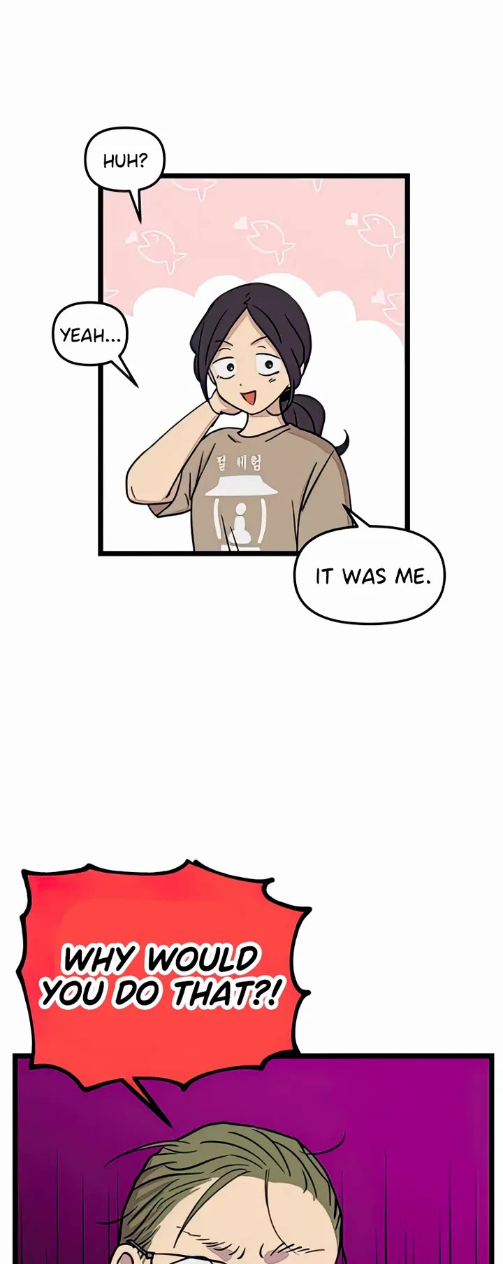 I Have No Home Chapter 93 page 18 - Chapter 93: Minju Gong and Marie Kim (10)