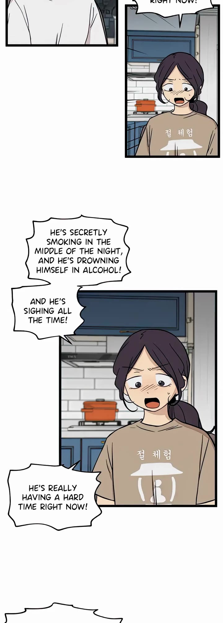 I Have No Home Chapter 94 page 3 - Chapter 94: Minju Gong and Marie Kim (11)
