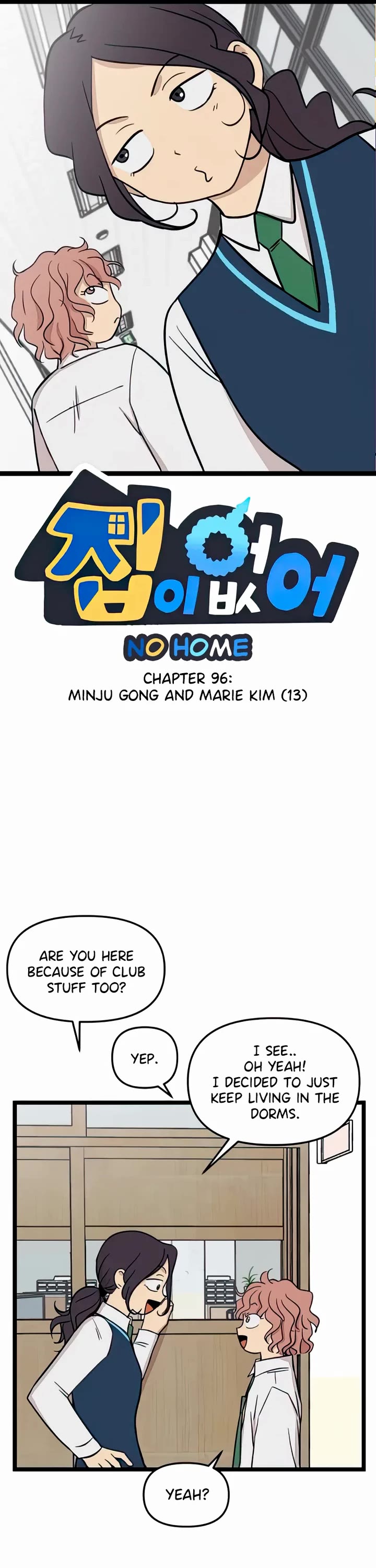 I Have No Home Chapter 96 page 1 - Chapter 96: Minju Gong and Marie Kim (13)