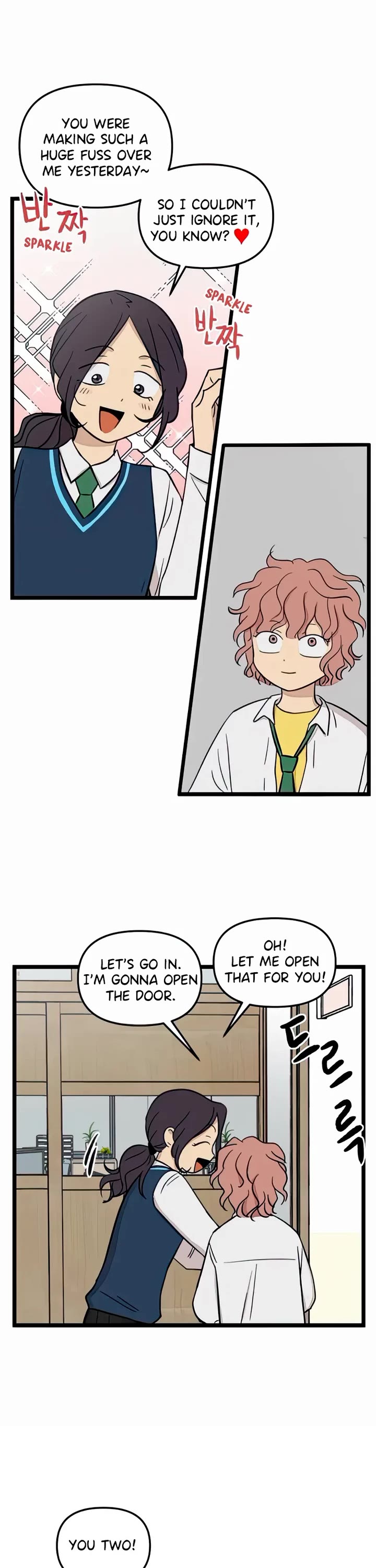 I Have No Home Chapter 96 page 2 - Chapter 96: Minju Gong and Marie Kim (13)