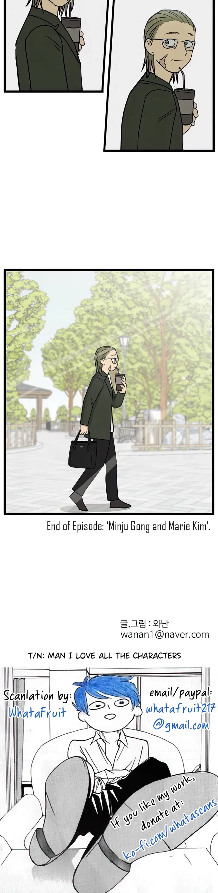 I Have No Home Chapter 96 page 25 - Chapter 96: Minju Gong and Marie Kim (13)