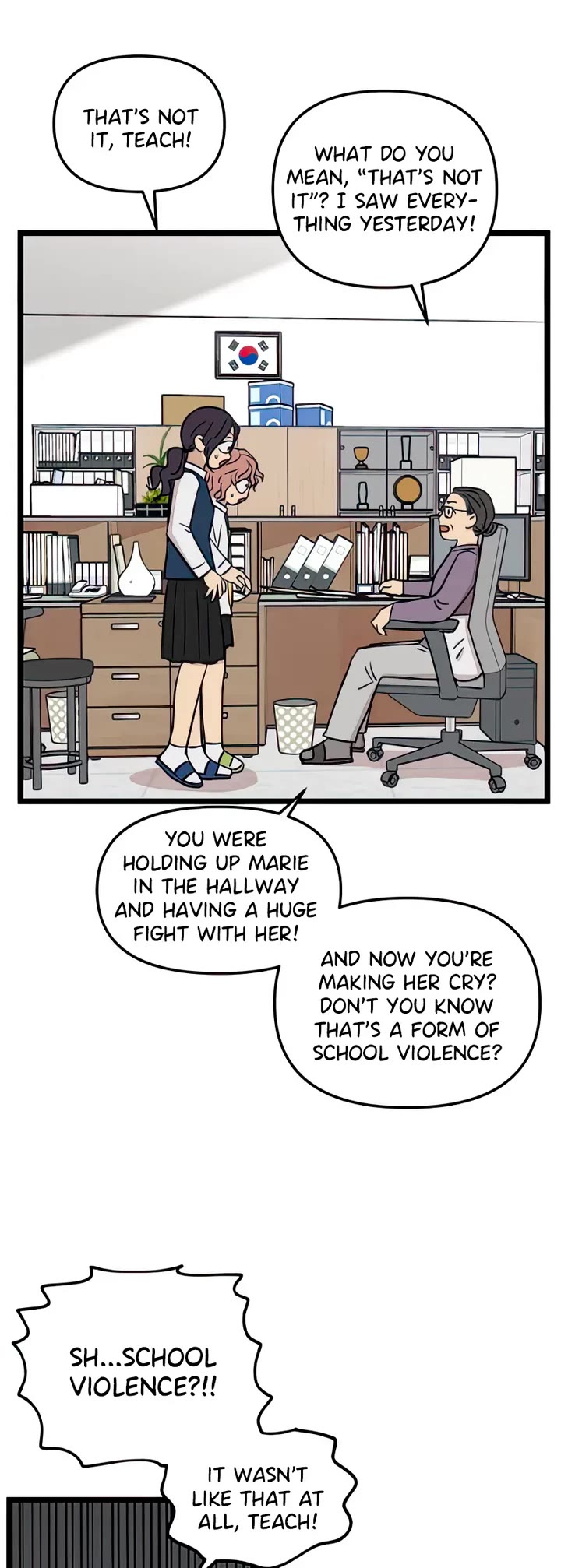 I Have No Home Chapter 96 page 4 - Chapter 96: Minju Gong and Marie Kim (13)