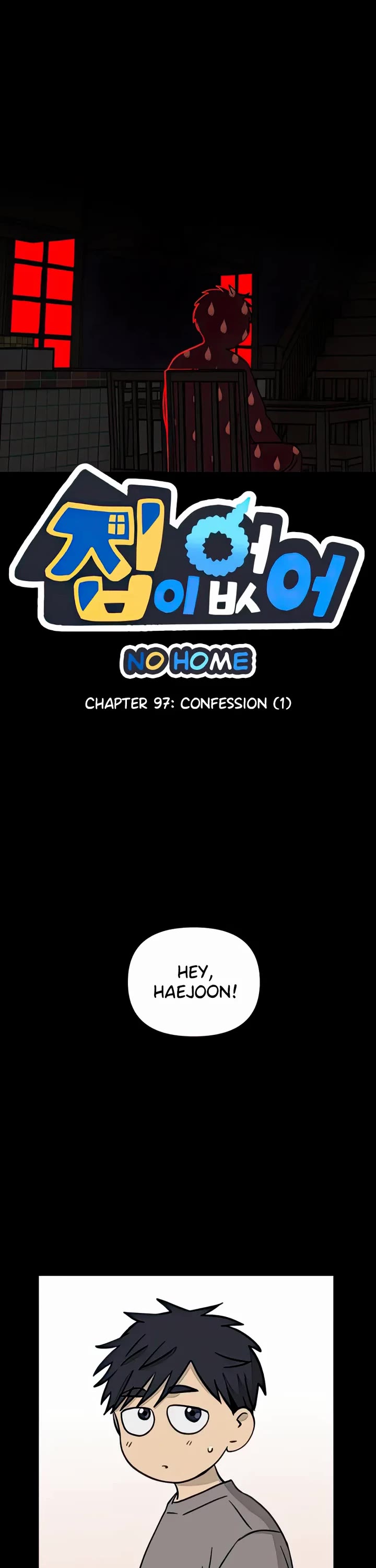 I Have No Home Chapter 97 page 1 - Chapter 97: Confession (1)