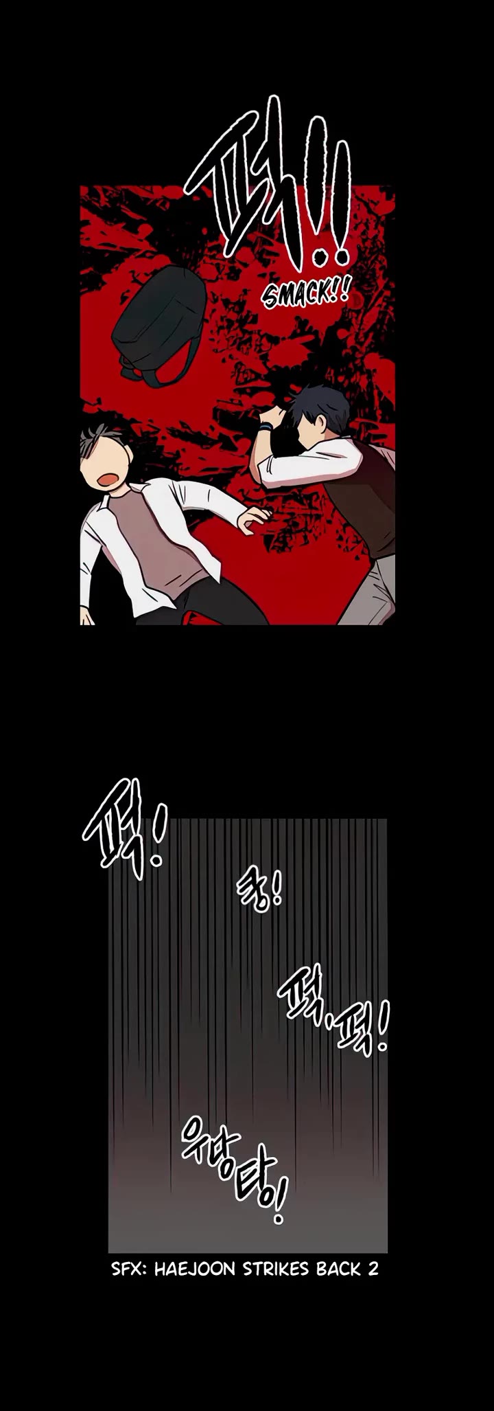 I Have No Home Chapter 97 page 15 - Chapter 97: Confession (1)