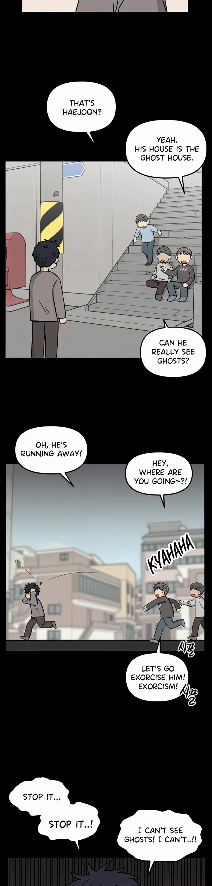 I Have No Home Chapter 97 page 2 - Chapter 97: Confession (1)