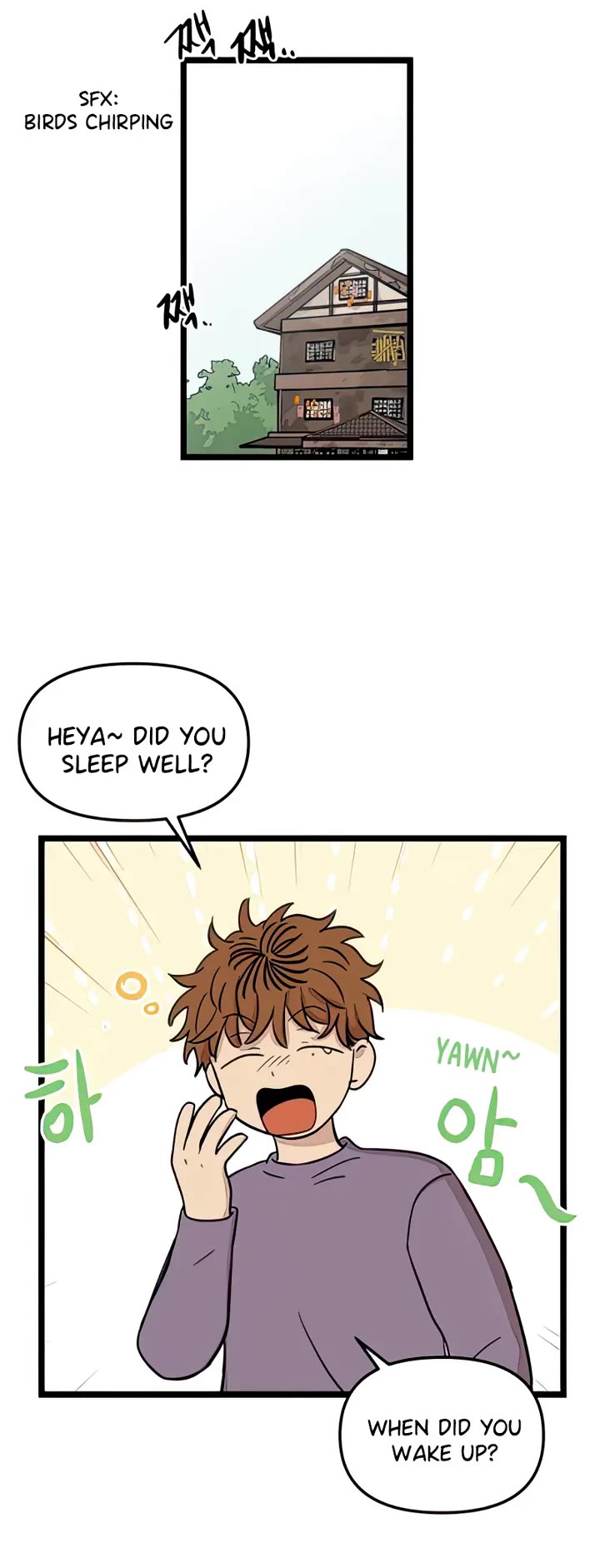 I Have No Home Chapter 97 page 20 - Chapter 97: Confession (1)