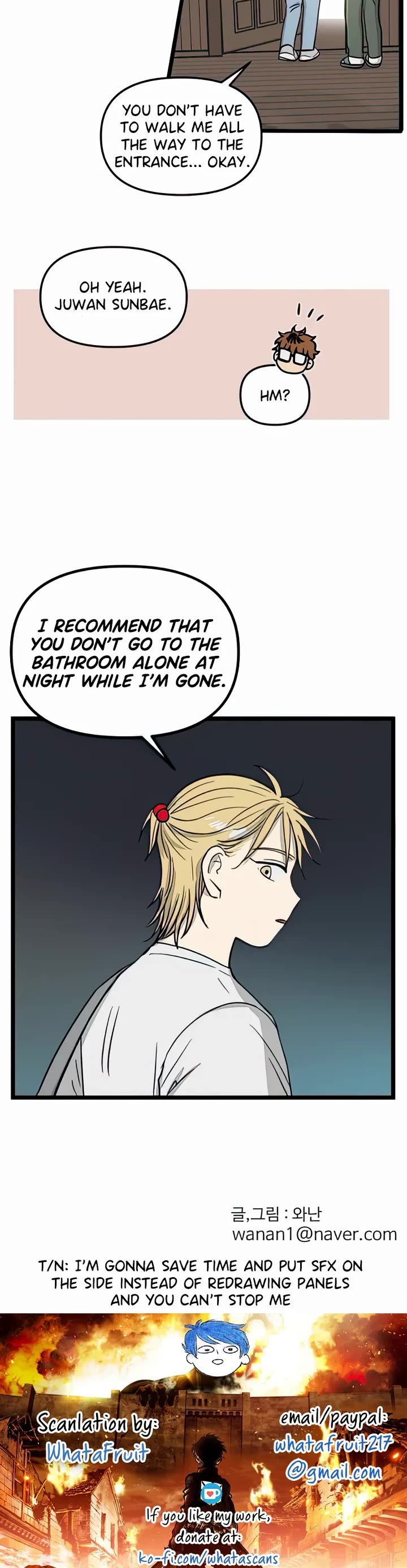 I Have No Home Chapter 97 page 33 - Chapter 97: Confession (1)