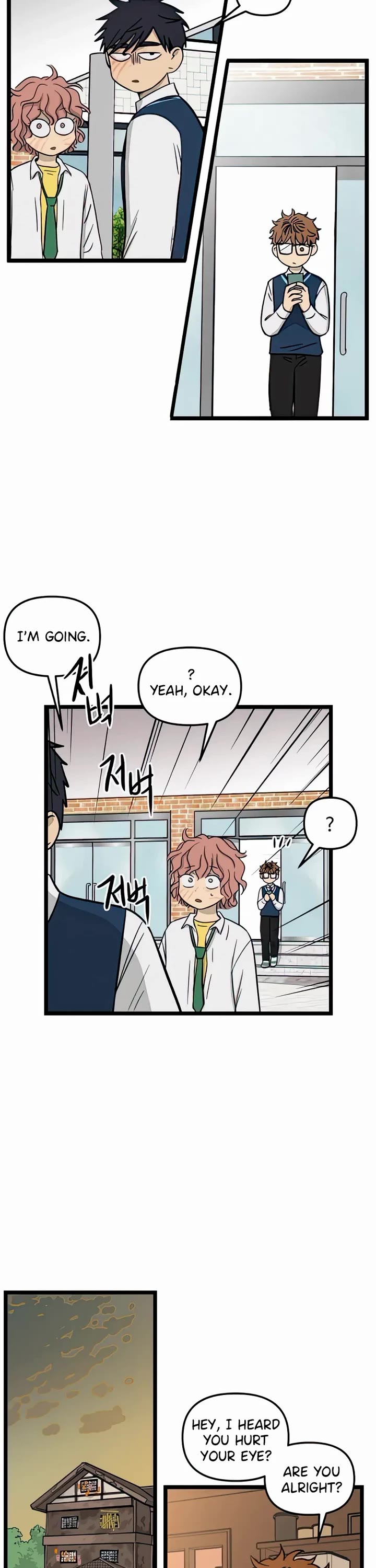 I Have No Home Chapter 98 page 14 - Chapter 98: Confession (2)