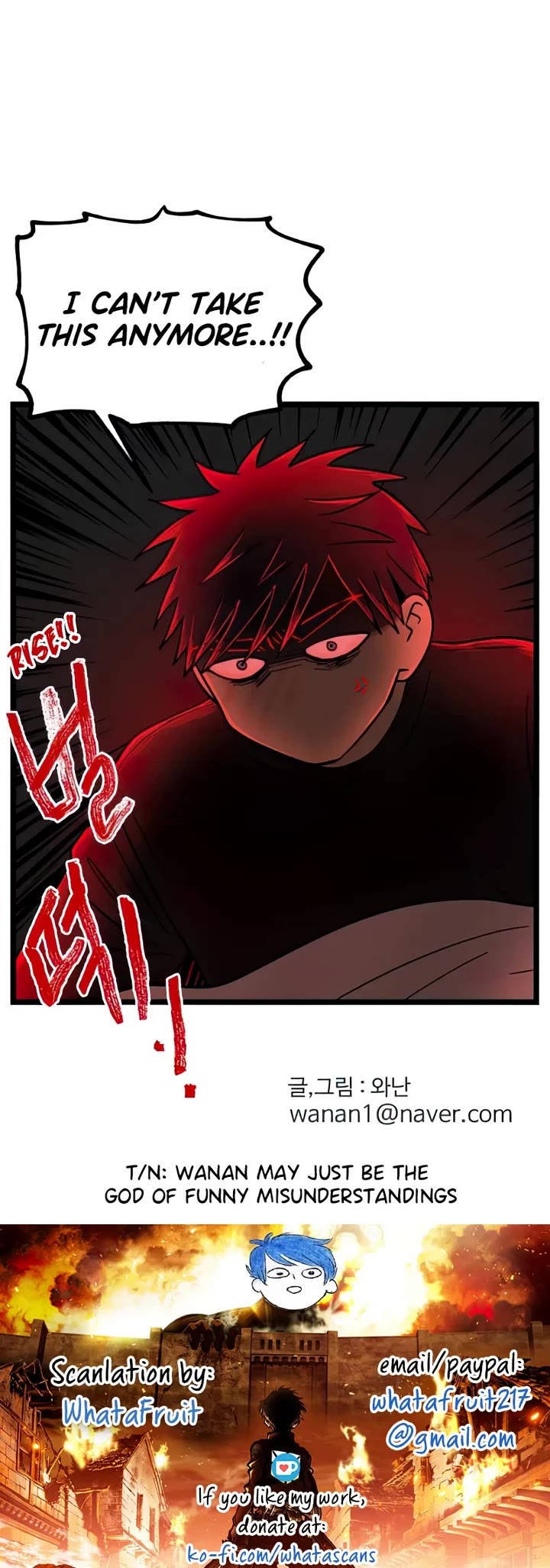 I Have No Home Chapter 98 page 30 - Chapter 98: Confession (2)