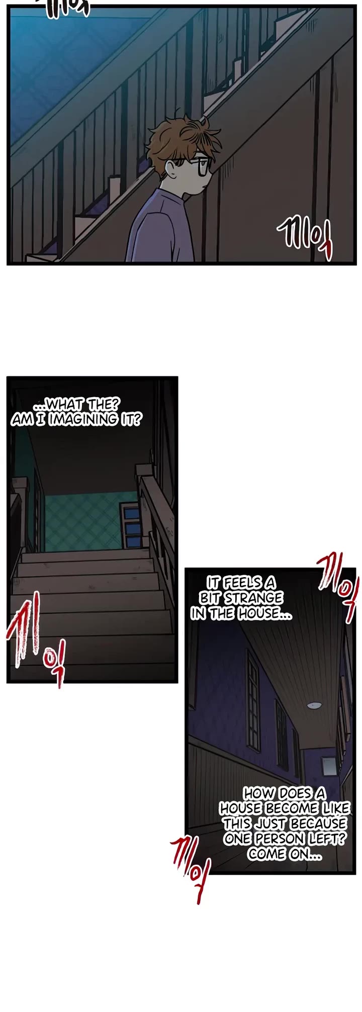 I Have No Home Chapter 98 page 4 - Chapter 98: Confession (2)