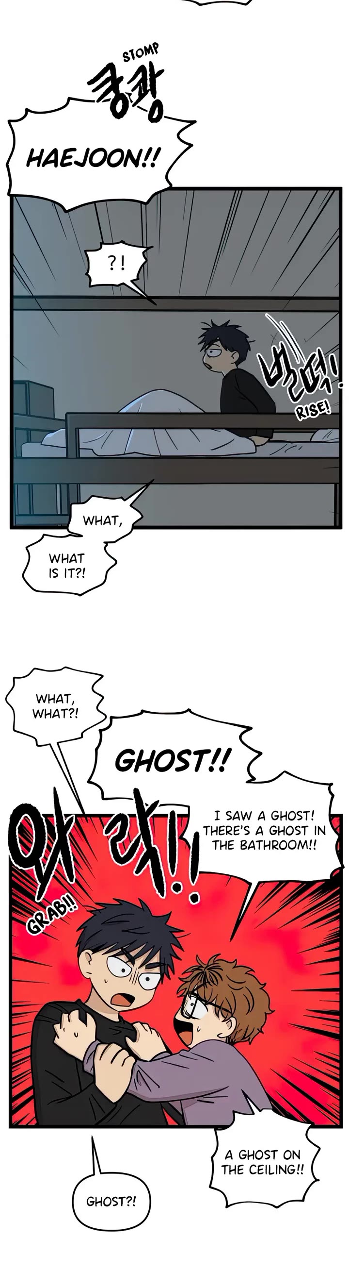 I Have No Home Chapter 98 page 7 - Chapter 98: Confession (2)