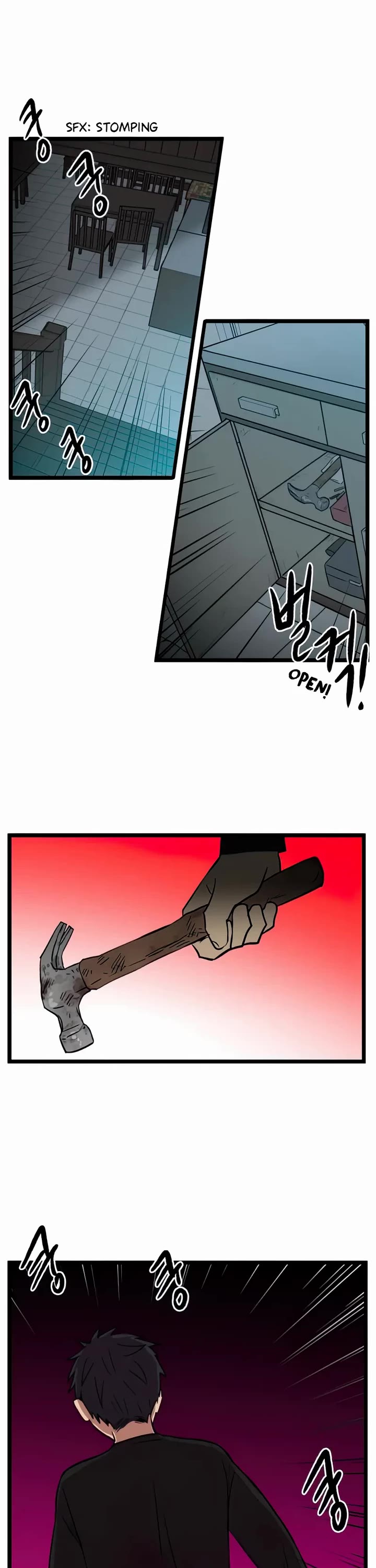 I Have No Home Chapter 99 page 1 - Chapter 99: Confession (3)