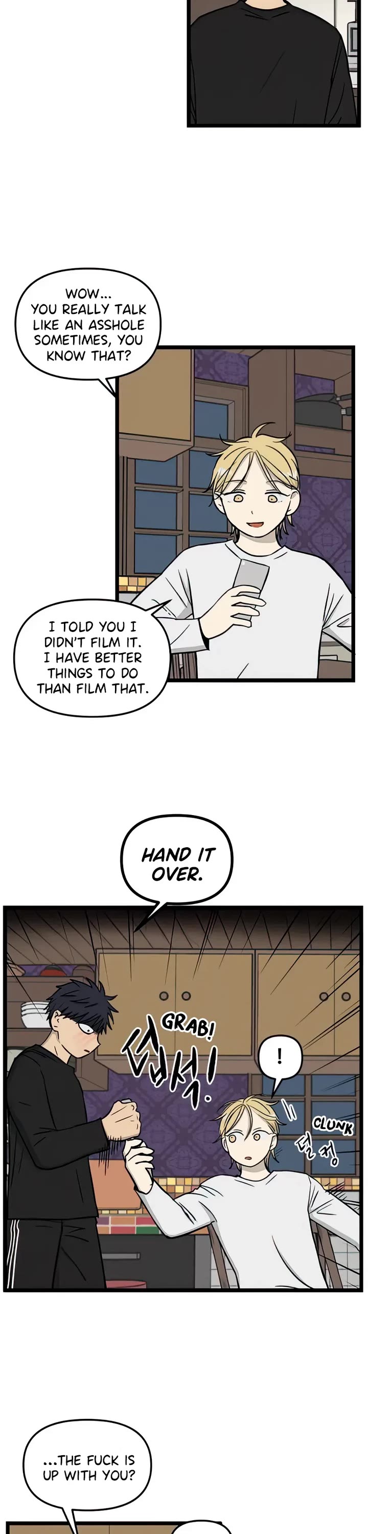 I Have No Home Chapter 99 page 15 - Chapter 99: Confession (3)