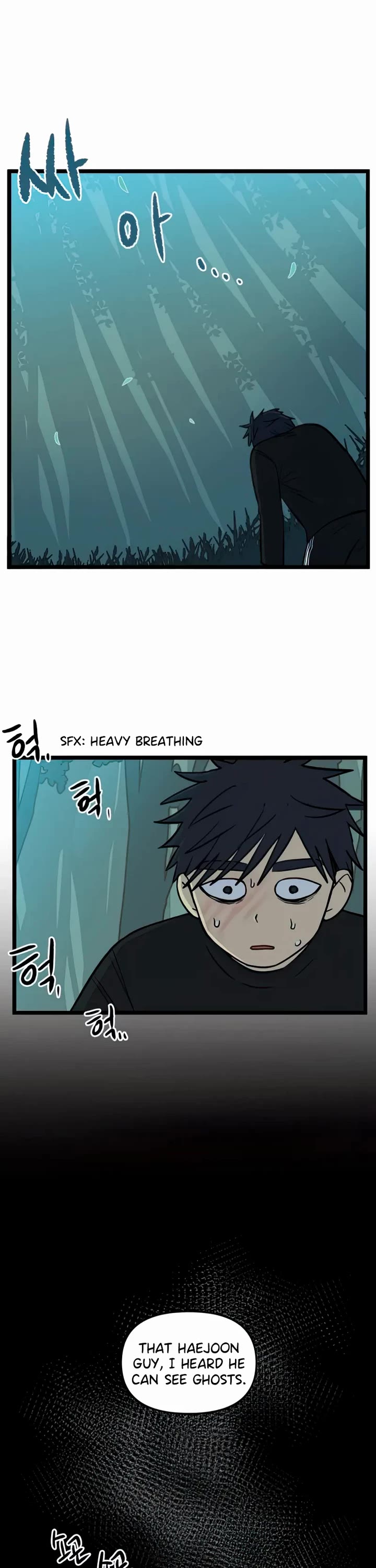 I Have No Home Chapter 99 page 9 - Chapter 99: Confession (3)