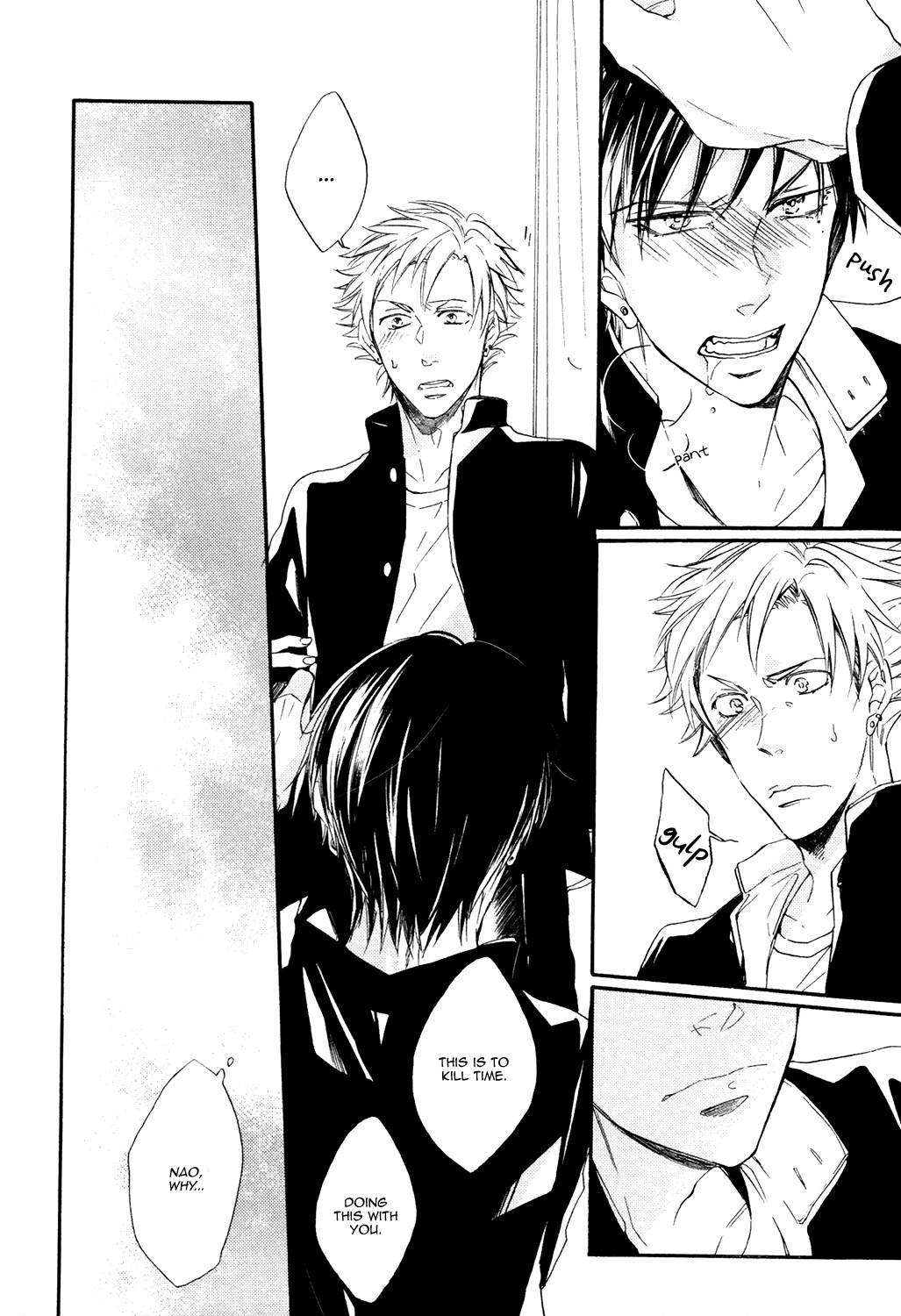 I Heard the Sound of Flowers Blooming Next Door Chapter 1 page 17 - Chapter 1