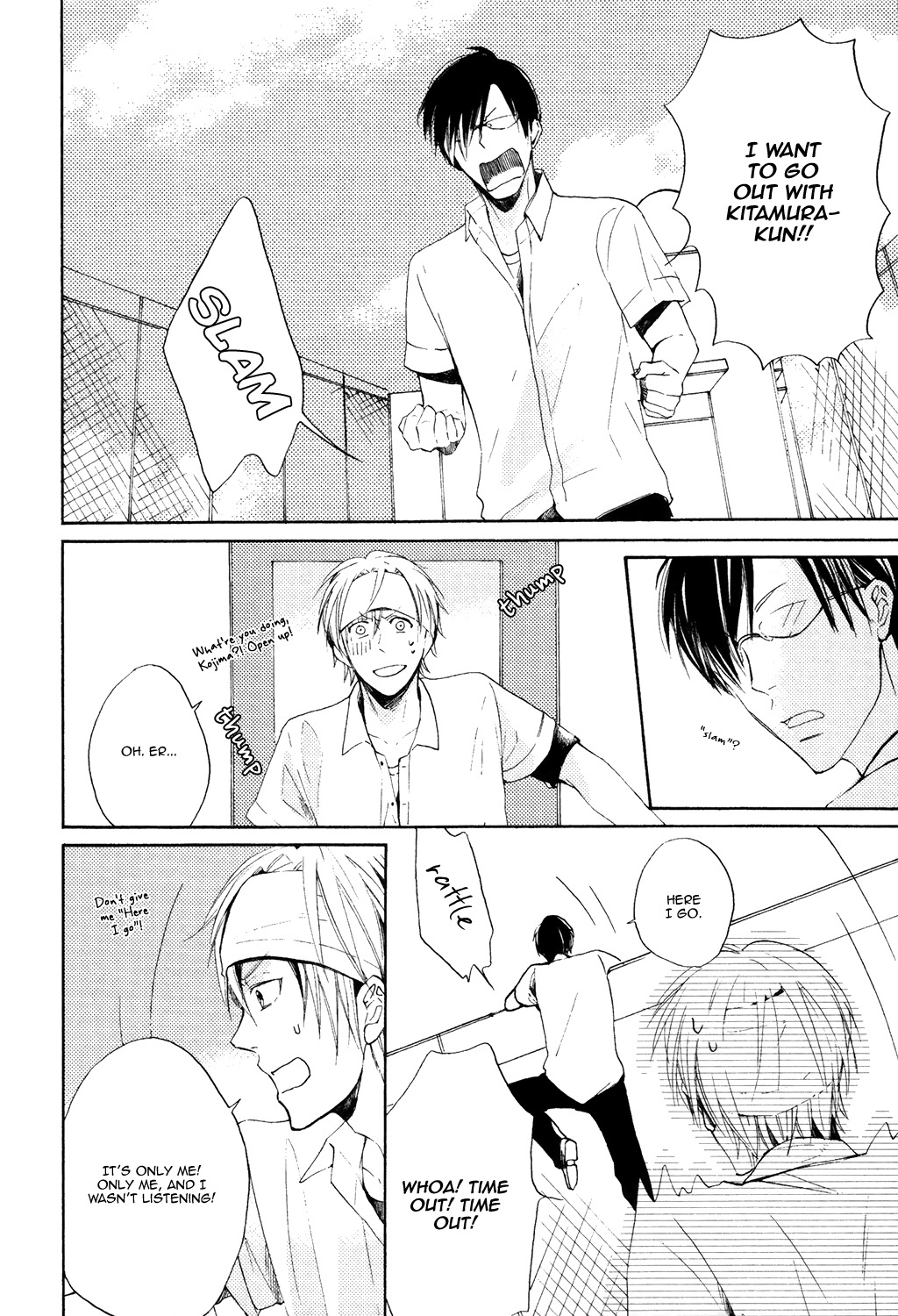 I Heard the Sound of Flowers Blooming Next Door Chapter 2 page 11 - Chapter 2