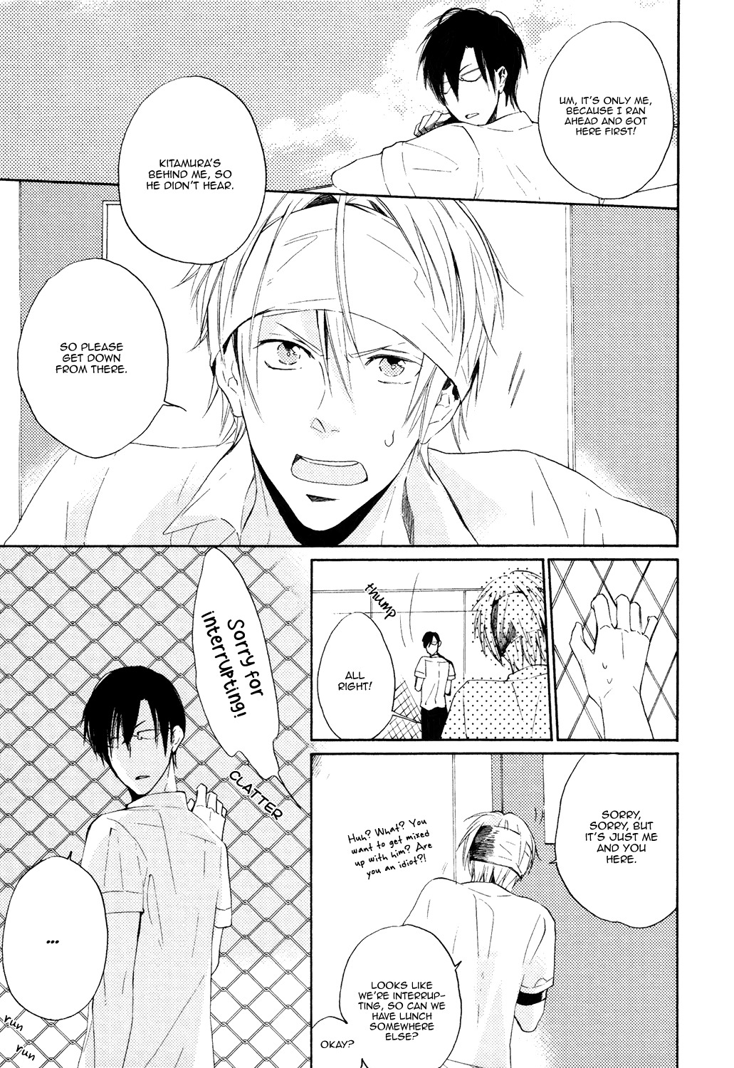 I Heard the Sound of Flowers Blooming Next Door Chapter 2 page 12 - Chapter 2