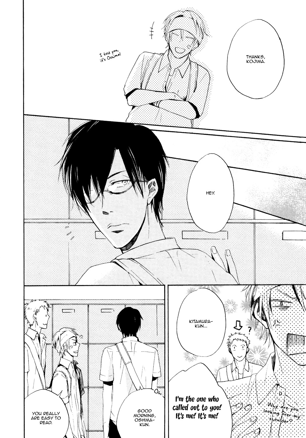I Heard the Sound of Flowers Blooming Next Door Chapter 2 page 15 - Chapter 2