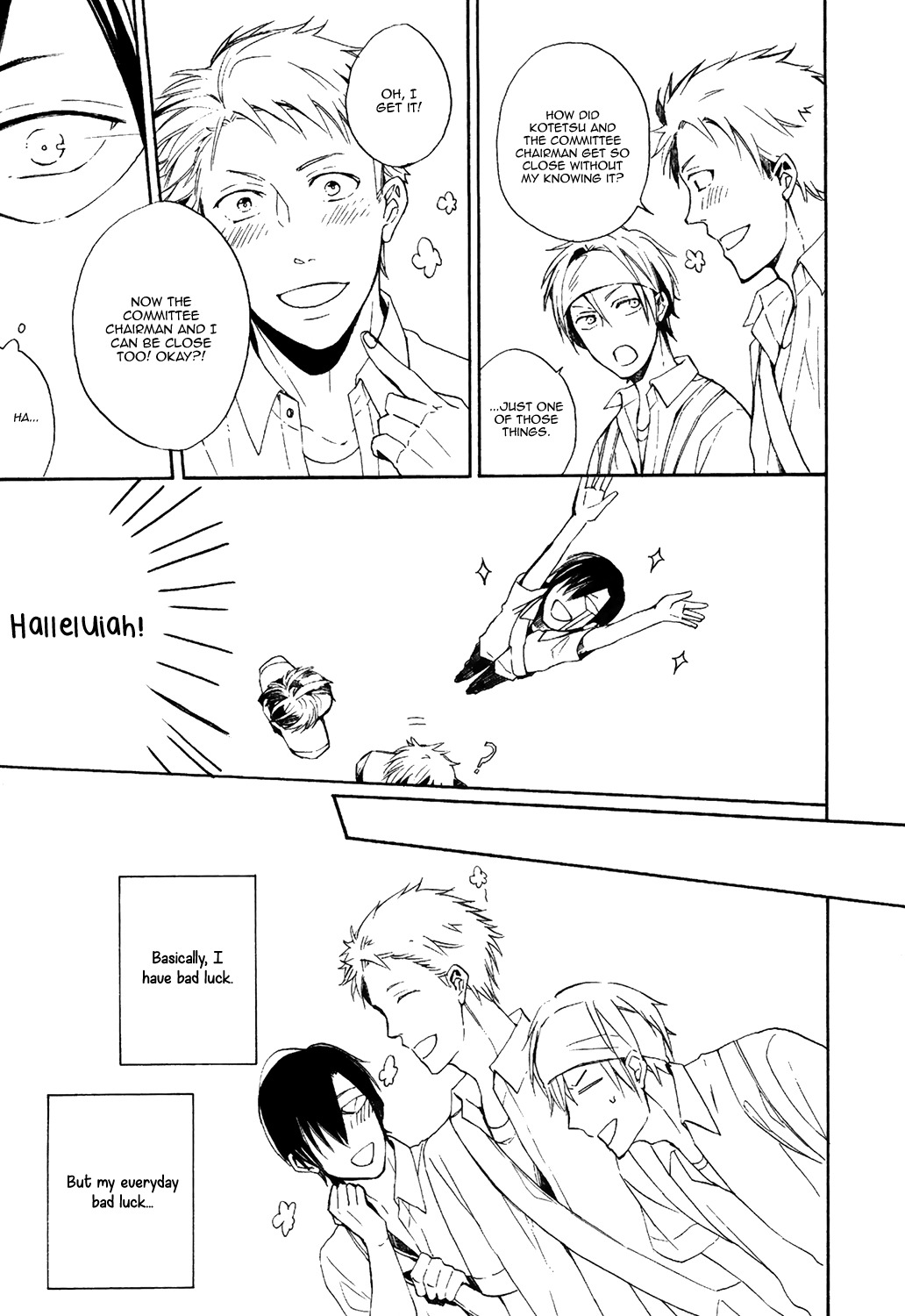 I Heard the Sound of Flowers Blooming Next Door Chapter 2 page 16 - Chapter 2