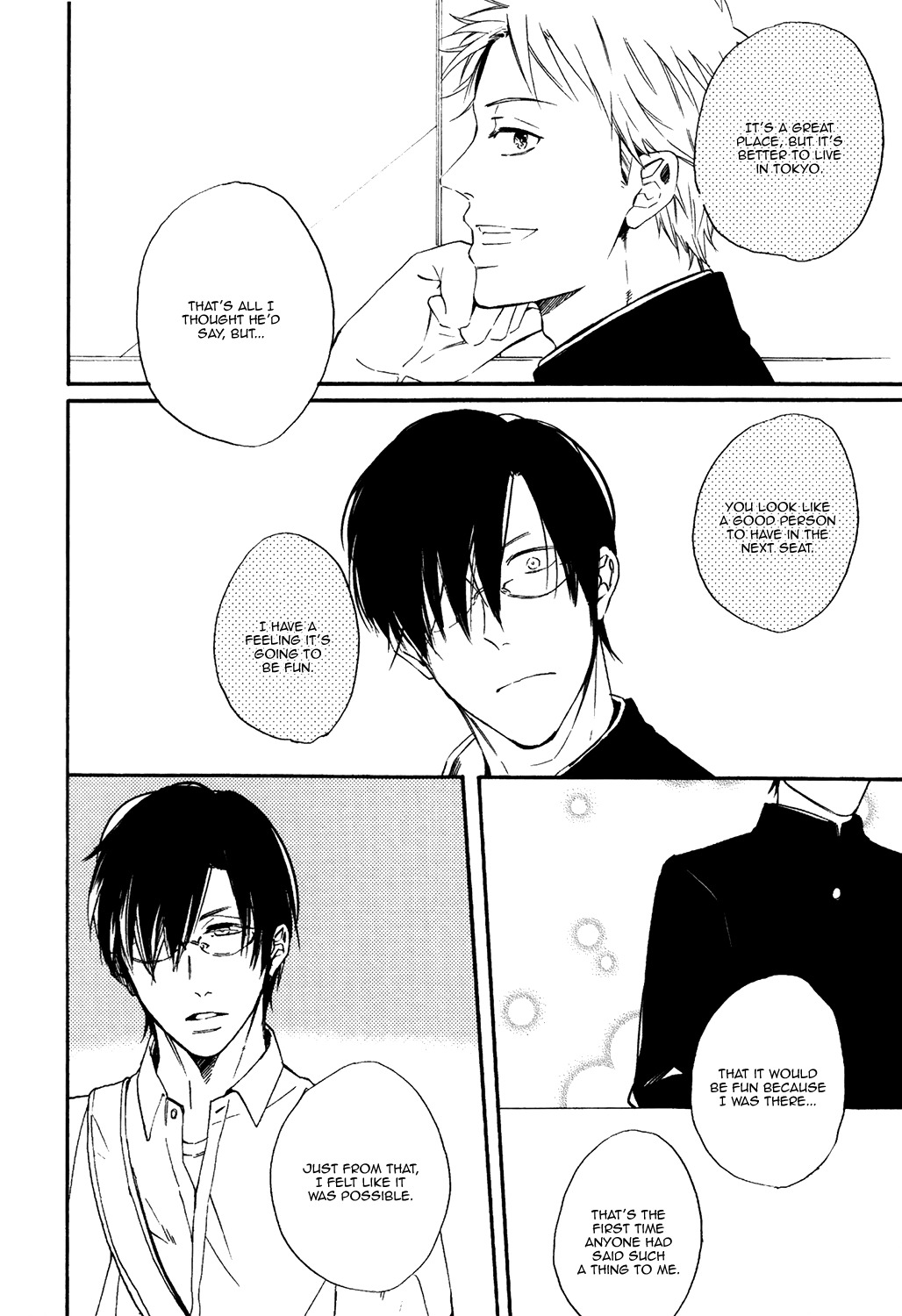 I Heard the Sound of Flowers Blooming Next Door Chapter 2 page 21 - Chapter 2