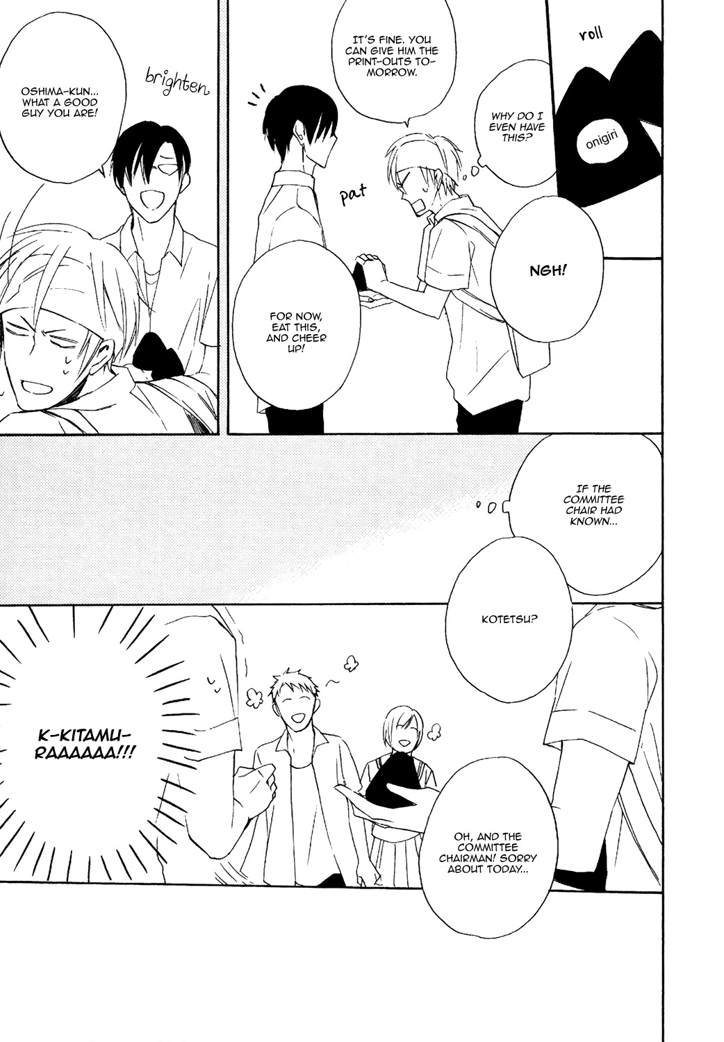 I Heard the Sound of Flowers Blooming Next Door Chapter 2 page 24 - Chapter 2