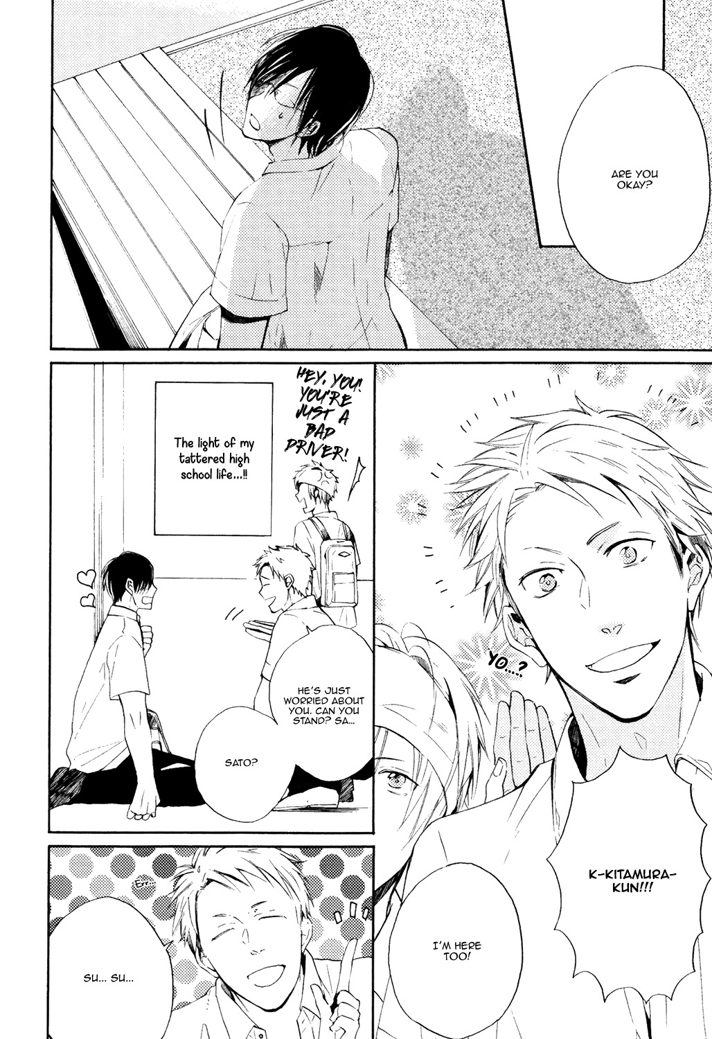 I Heard the Sound of Flowers Blooming Next Door Chapter 2 page 7 - Chapter 2