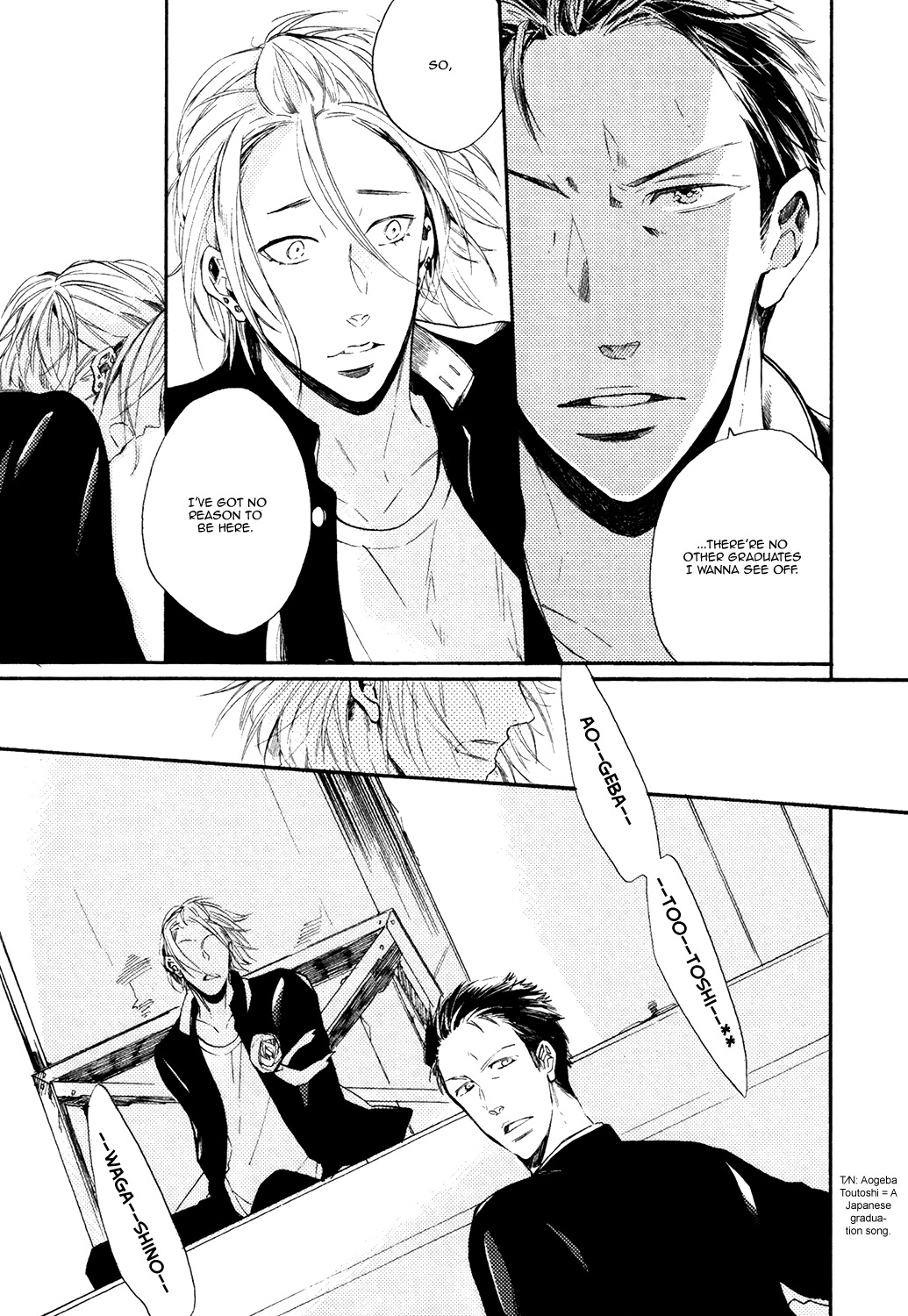 I Heard the Sound of Flowers Blooming Next Door Chapter 3 page 12 - Chapter 3