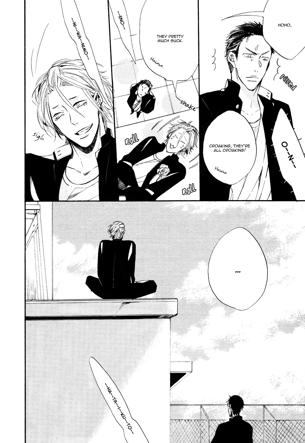 I Heard the Sound of Flowers Blooming Next Door Chapter 3 page 13 - Chapter 3