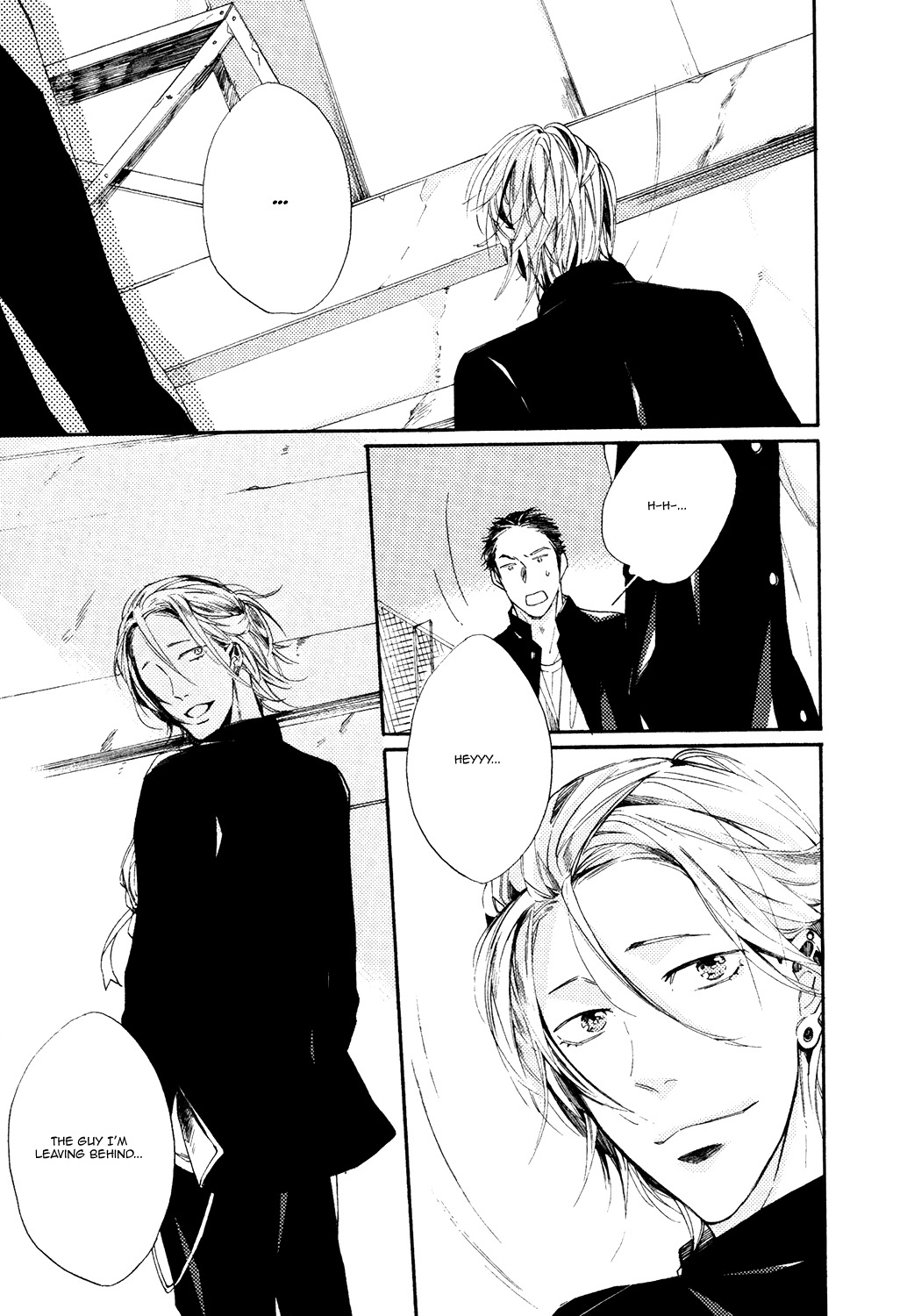 I Heard the Sound of Flowers Blooming Next Door Chapter 3 page 16 - Chapter 3