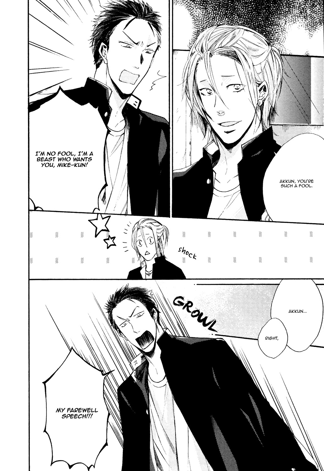 I Heard the Sound of Flowers Blooming Next Door Chapter 3 page 19 - Chapter 3
