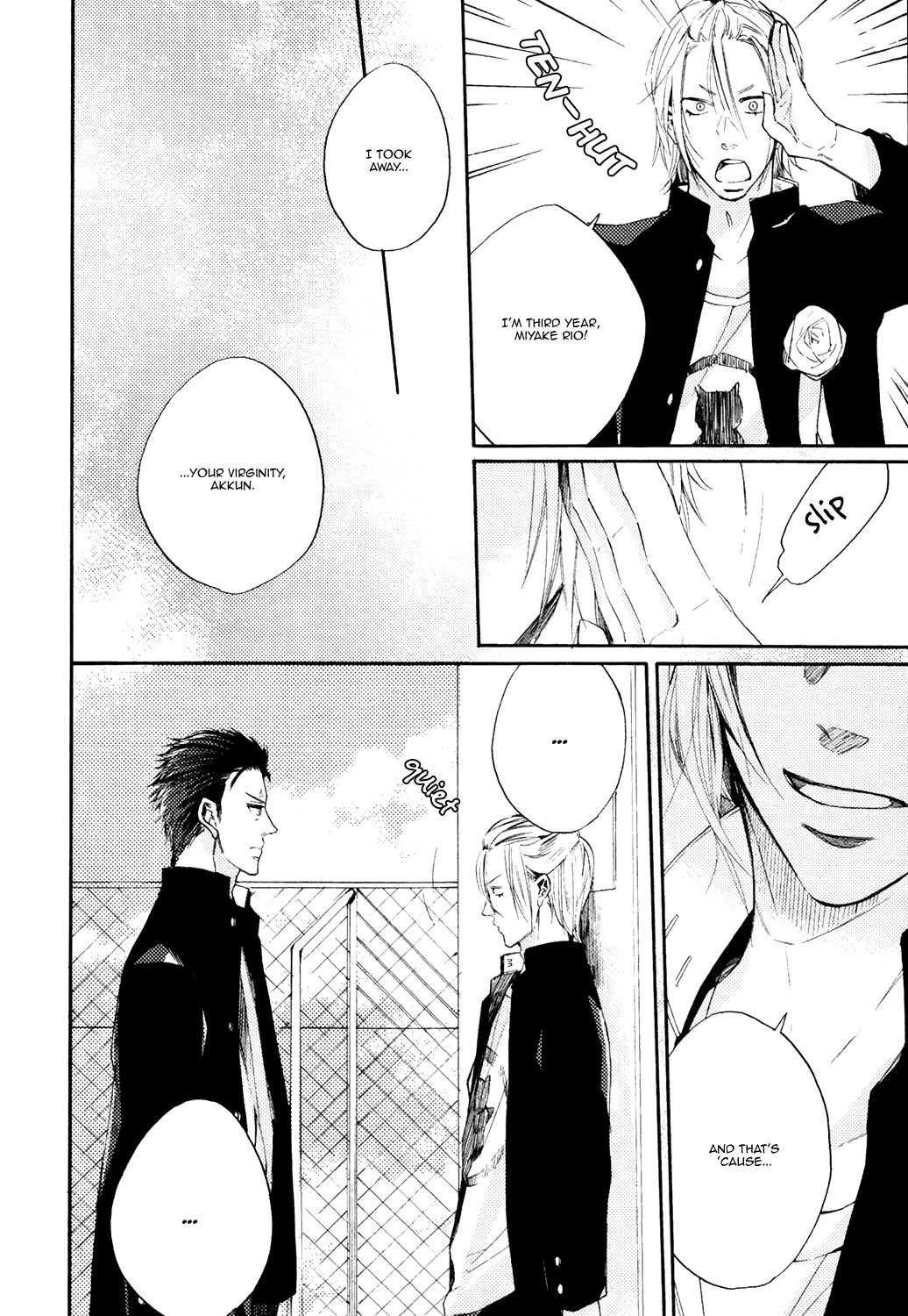 I Heard the Sound of Flowers Blooming Next Door Chapter 3 page 25 - Chapter 3