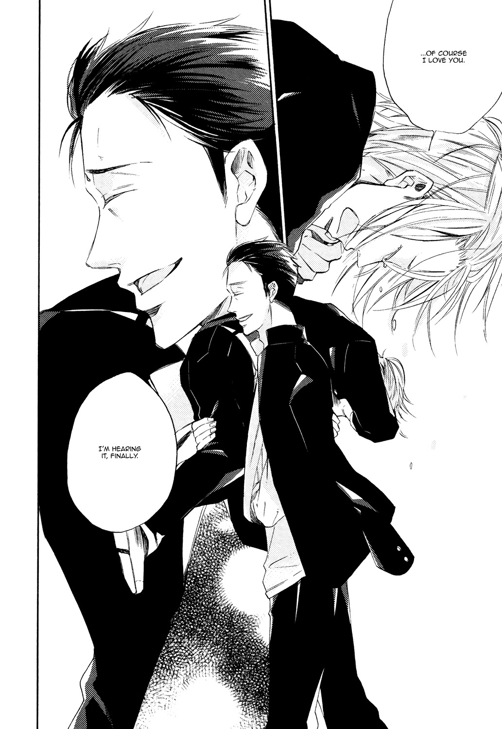 I Heard the Sound of Flowers Blooming Next Door Chapter 3 page 33 - Chapter 3