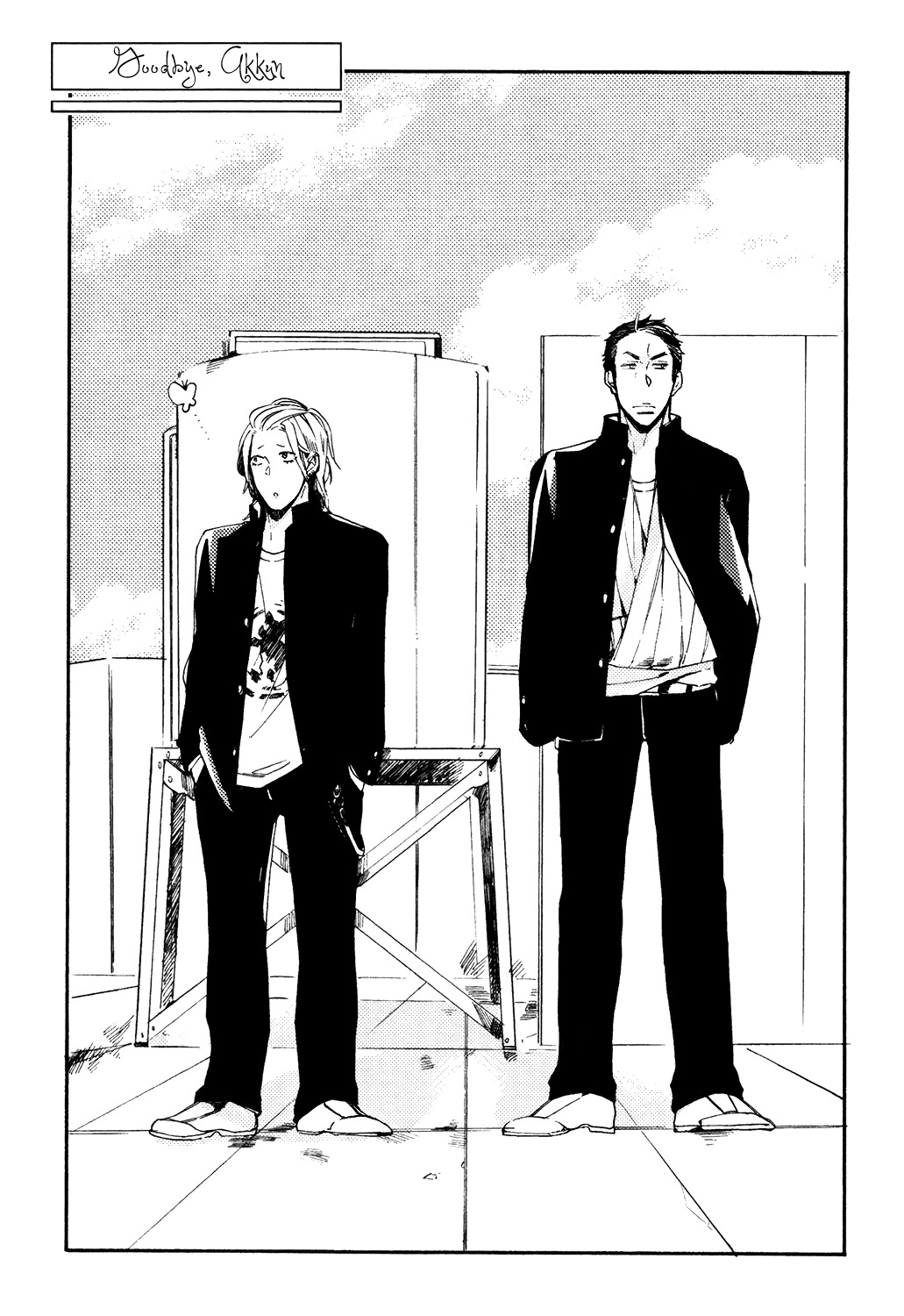I Heard the Sound of Flowers Blooming Next Door Chapter 3 page 6 - Chapter 3