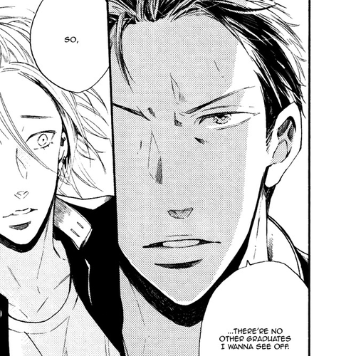 I Heard the Sound of Flowers Blooming Next Door Chapter 3 cover