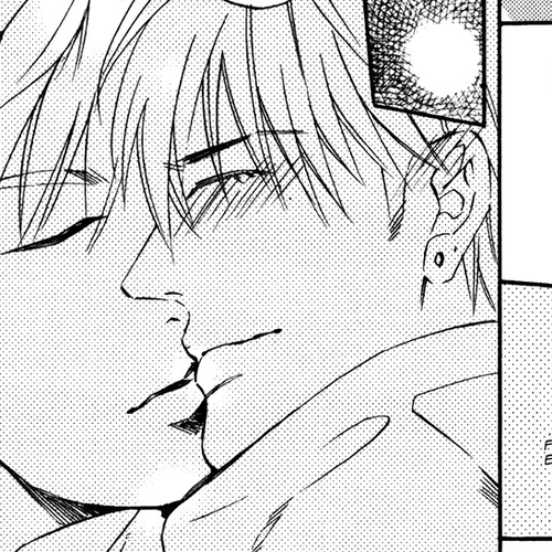 I Heard the Sound of Flowers Blooming Next Door Chapter 4 cover