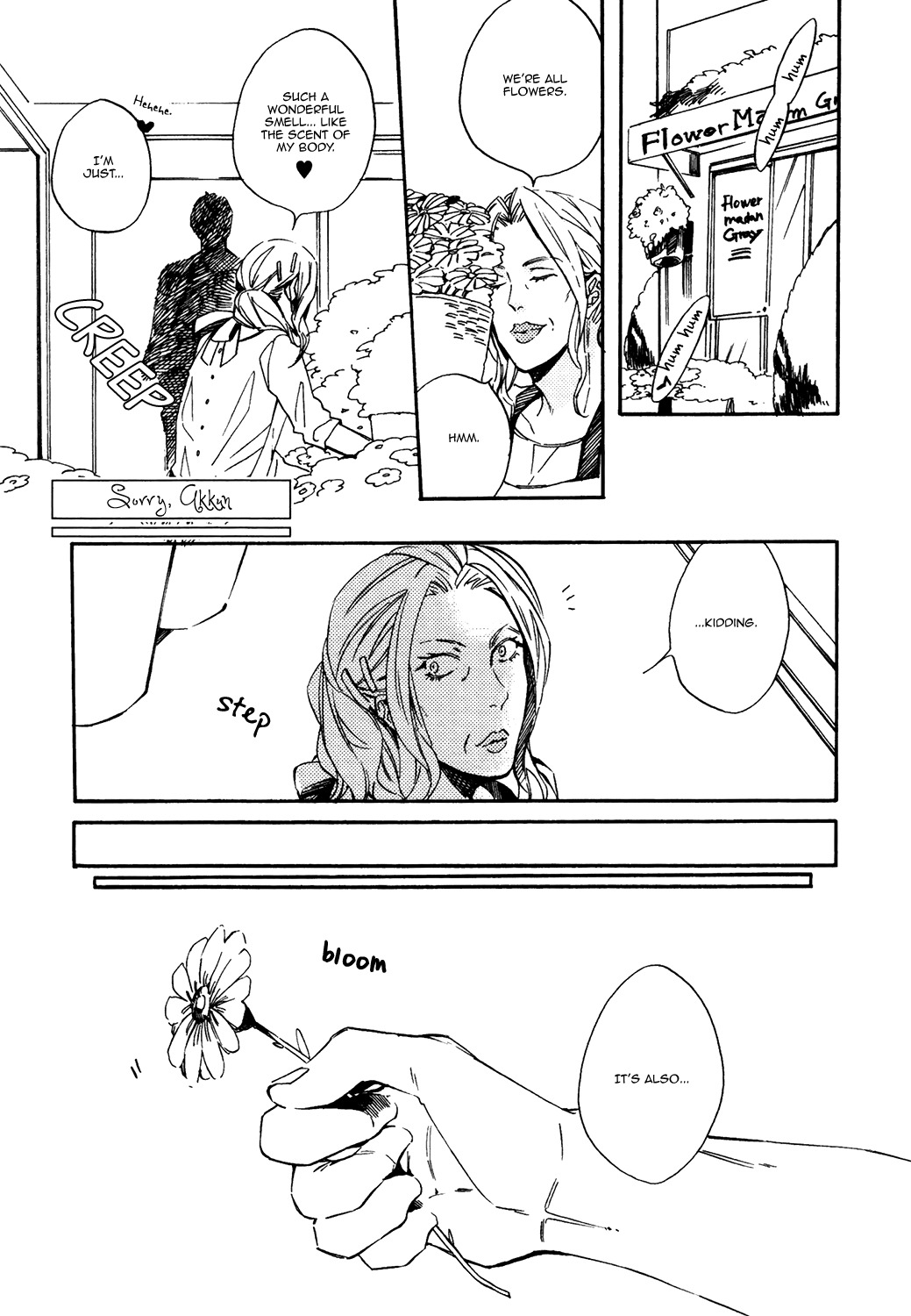 I Heard the Sound of Flowers Blooming Next Door Chapter 6 page 4 - Chapter 6