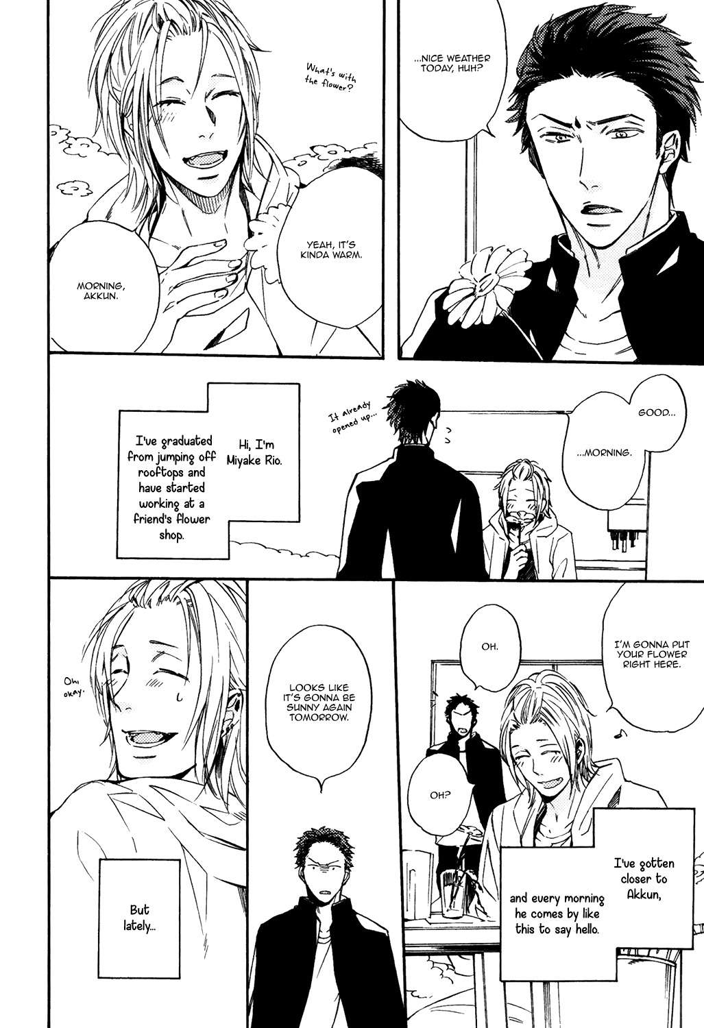 I Heard the Sound of Flowers Blooming Next Door Chapter 6 page 5 - Chapter 6