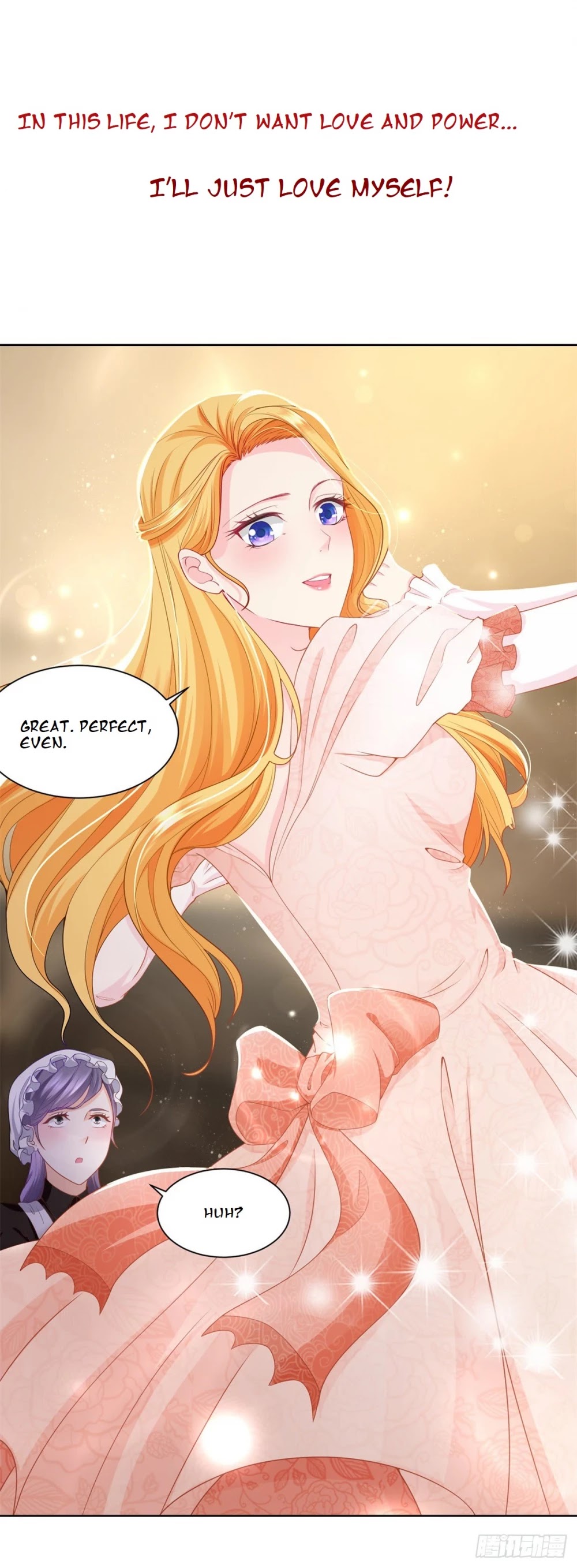 I Just Want to Be a Useless Duke's Daughter Chapter 0 page 6 - Chapter 0