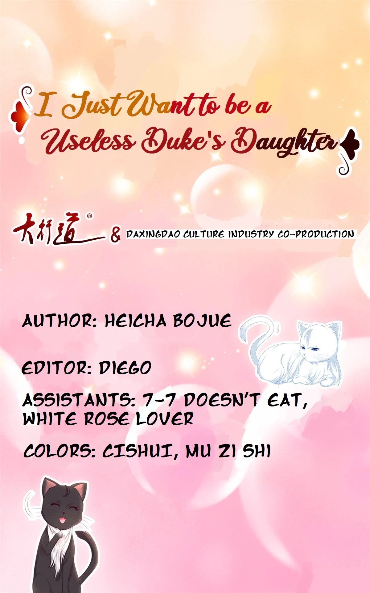 I Just Want to Be a Useless Duke's Daughter Chapter 1 page 1 - Chapter 1