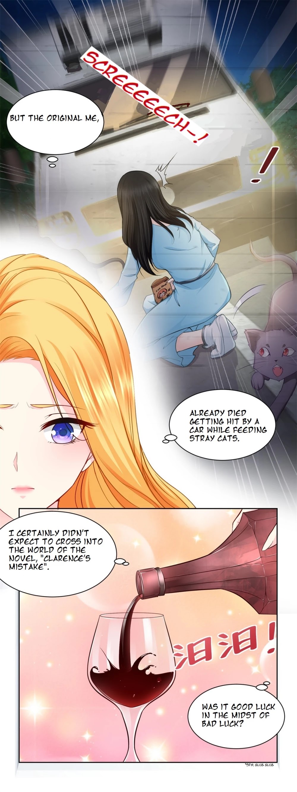 I Just Want to Be a Useless Duke's Daughter Chapter 1 page 4 - Chapter 1
