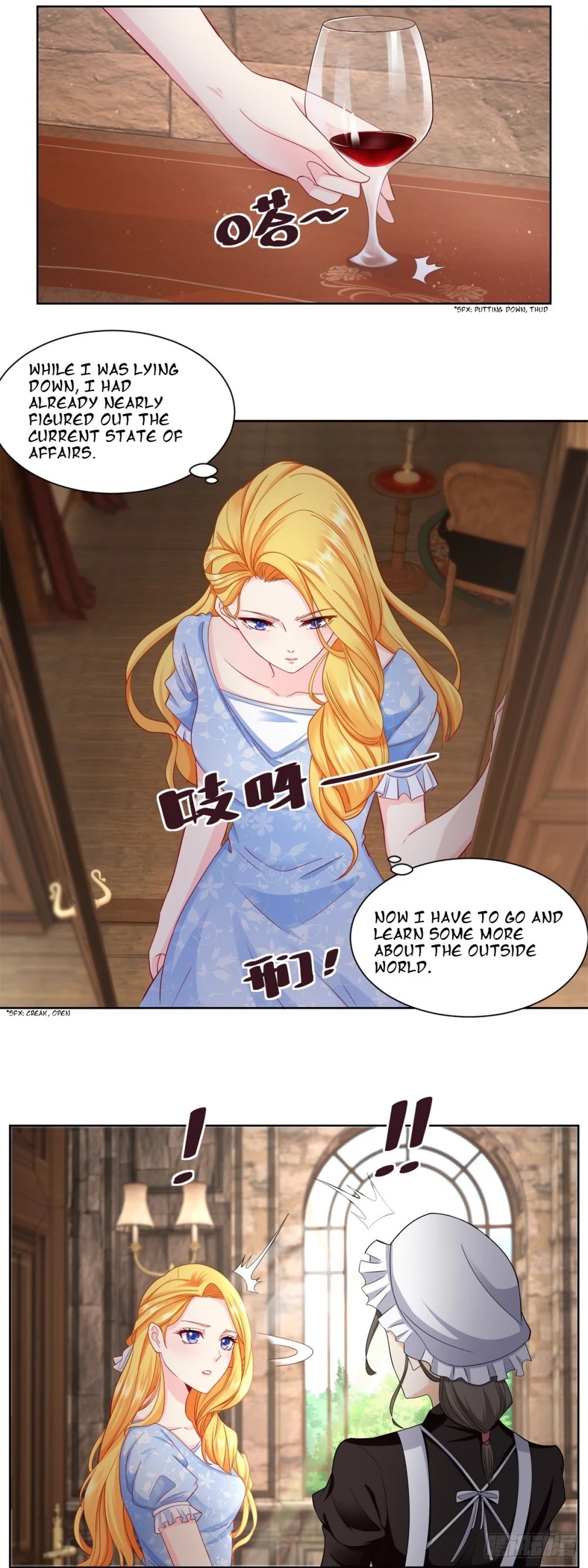 I Just Want to Be a Useless Duke's Daughter Chapter 1 page 6 - Chapter 1