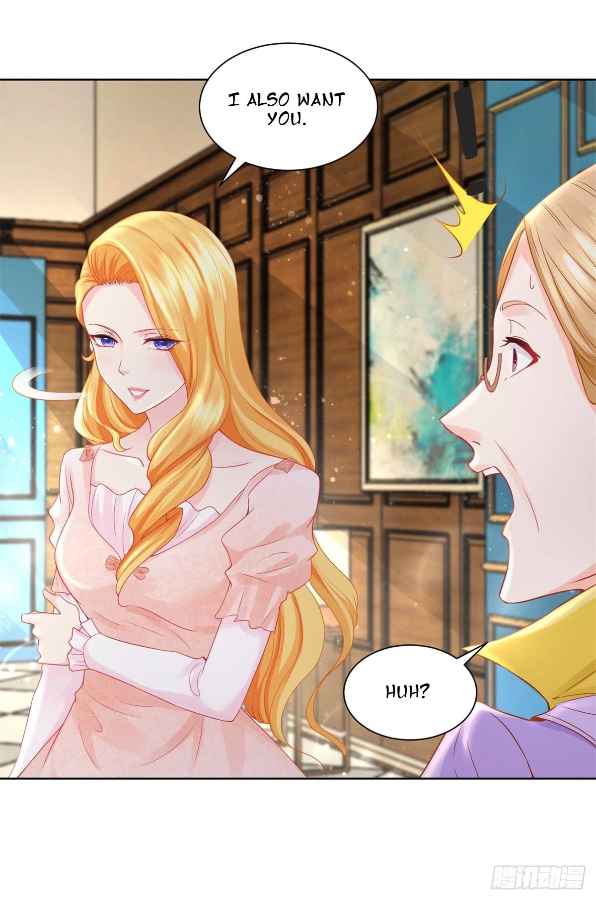 I Just Want to Be a Useless Duke's Daughter Chapter 10 page 12 - Chapter 10