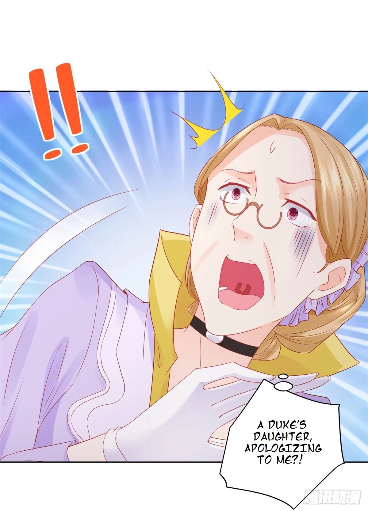 I Just Want to Be a Useless Duke's Daughter Chapter 10 page 17 - Chapter 10