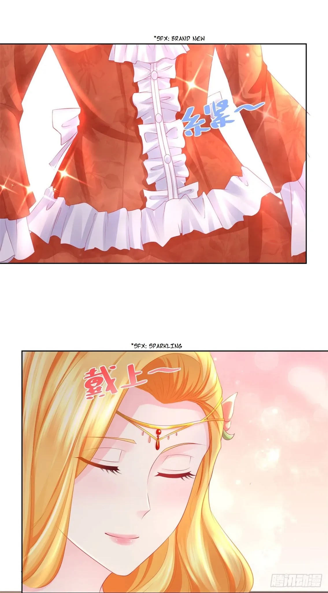 I Just Want to Be a Useless Duke's Daughter Chapter 10 page 20 - Chapter 10