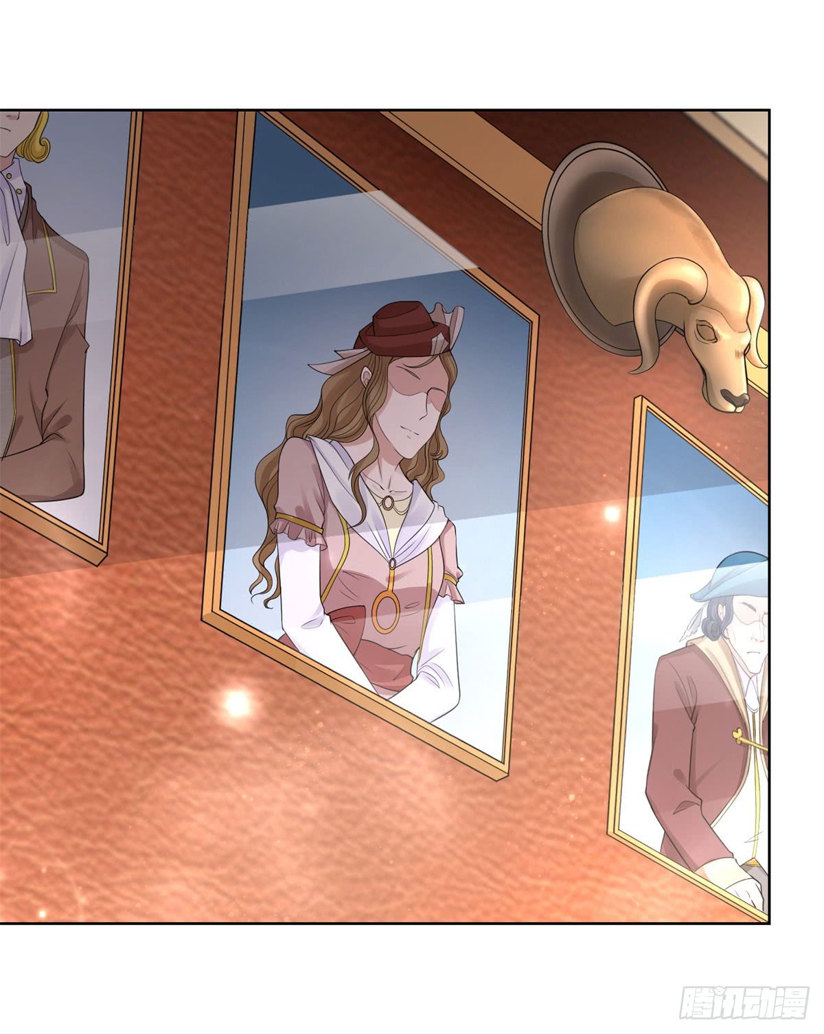 I Just Want to Be a Useless Duke's Daughter Chapter 11 page 12 - Chapter 11