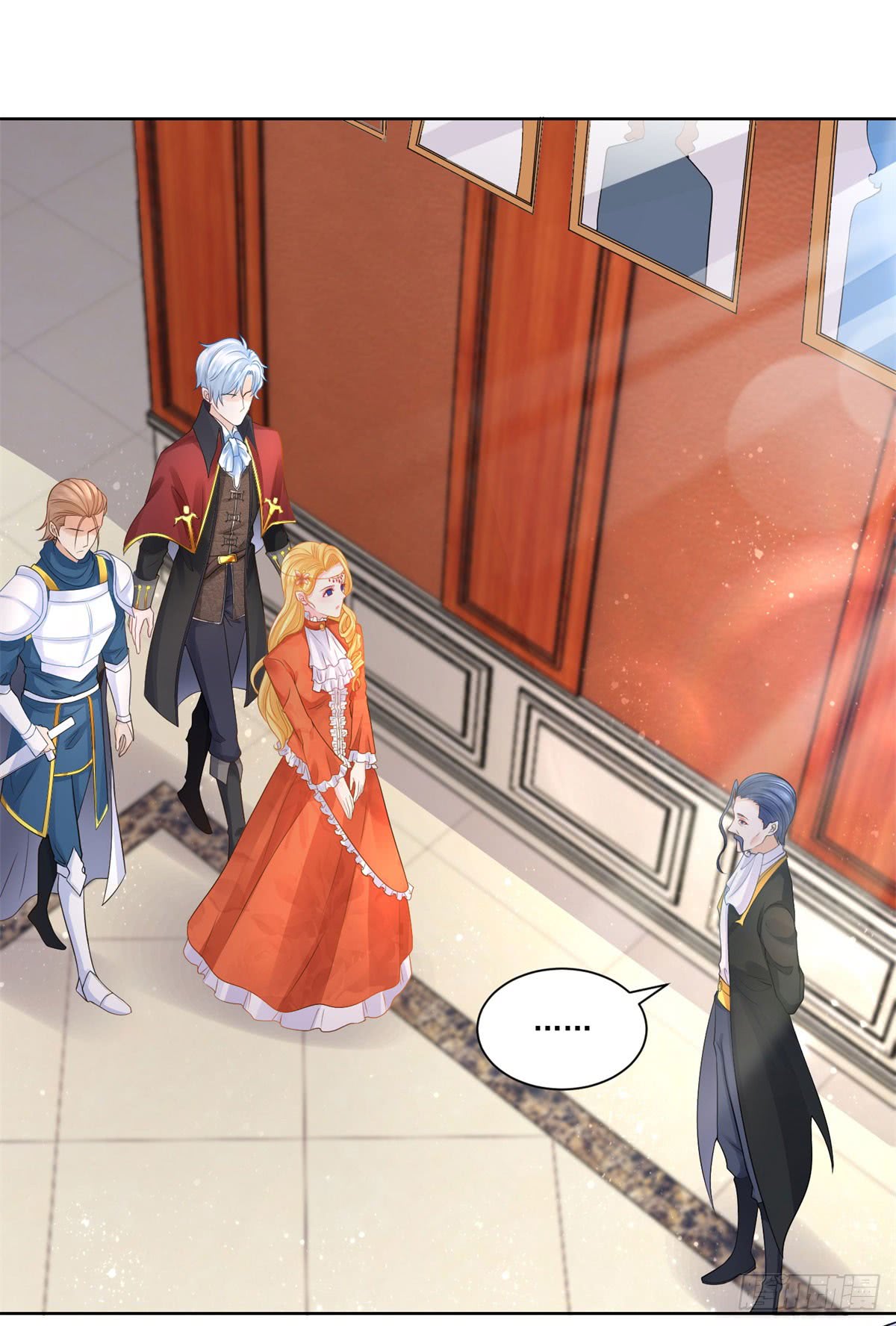 I Just Want to Be a Useless Duke's Daughter Chapter 11 page 13 - Chapter 11