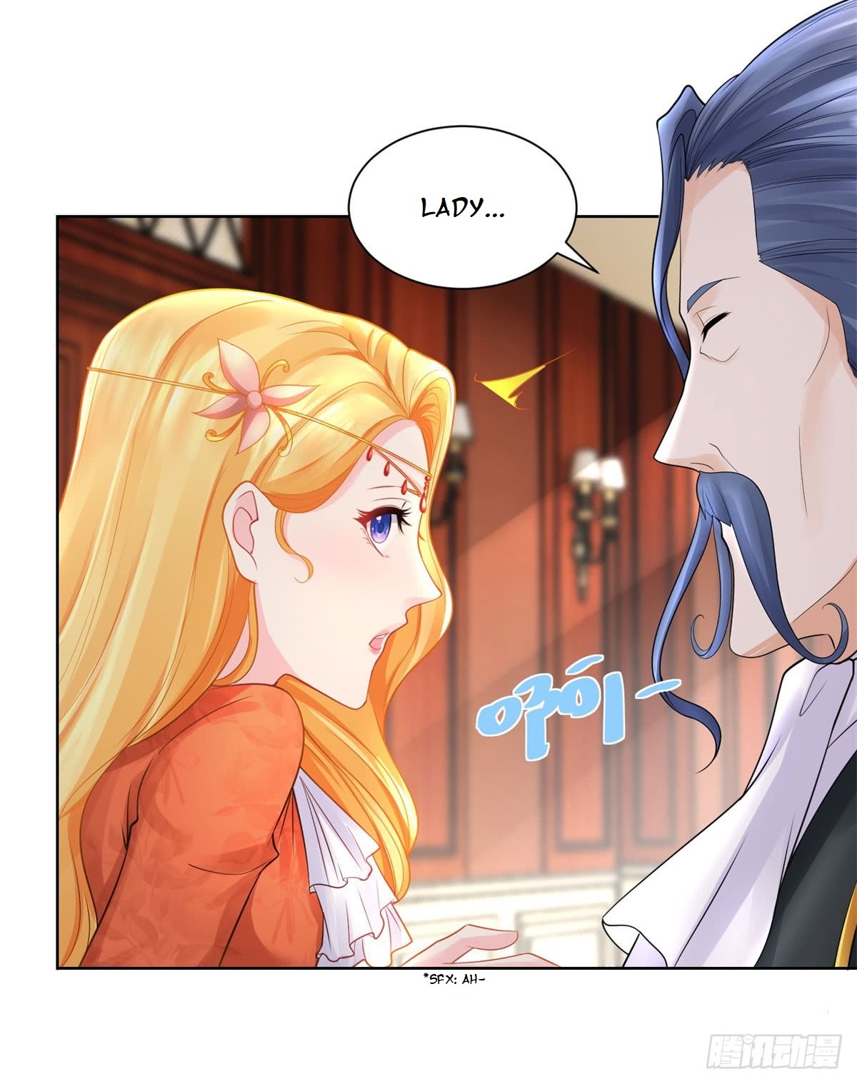 I Just Want to Be a Useless Duke's Daughter Chapter 11 page 14 - Chapter 11