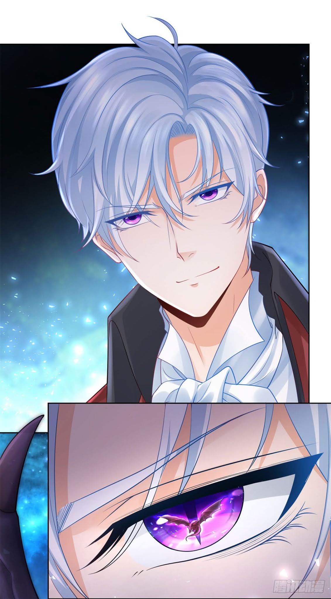 I Just Want to Be a Useless Duke's Daughter Chapter 11 page 25 - Chapter 11
