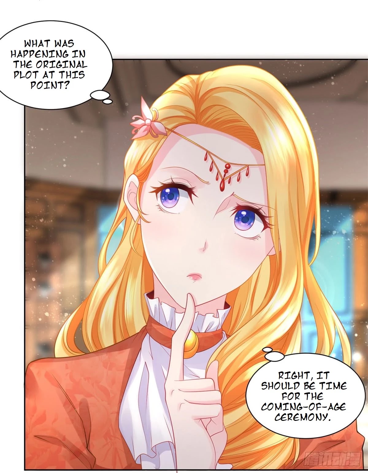 I Just Want to Be a Useless Duke's Daughter Chapter 11 page 3 - Chapter 11